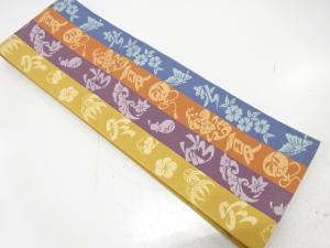 本場筑前博多　縞に春夏秋冬織り出し　半幅帯